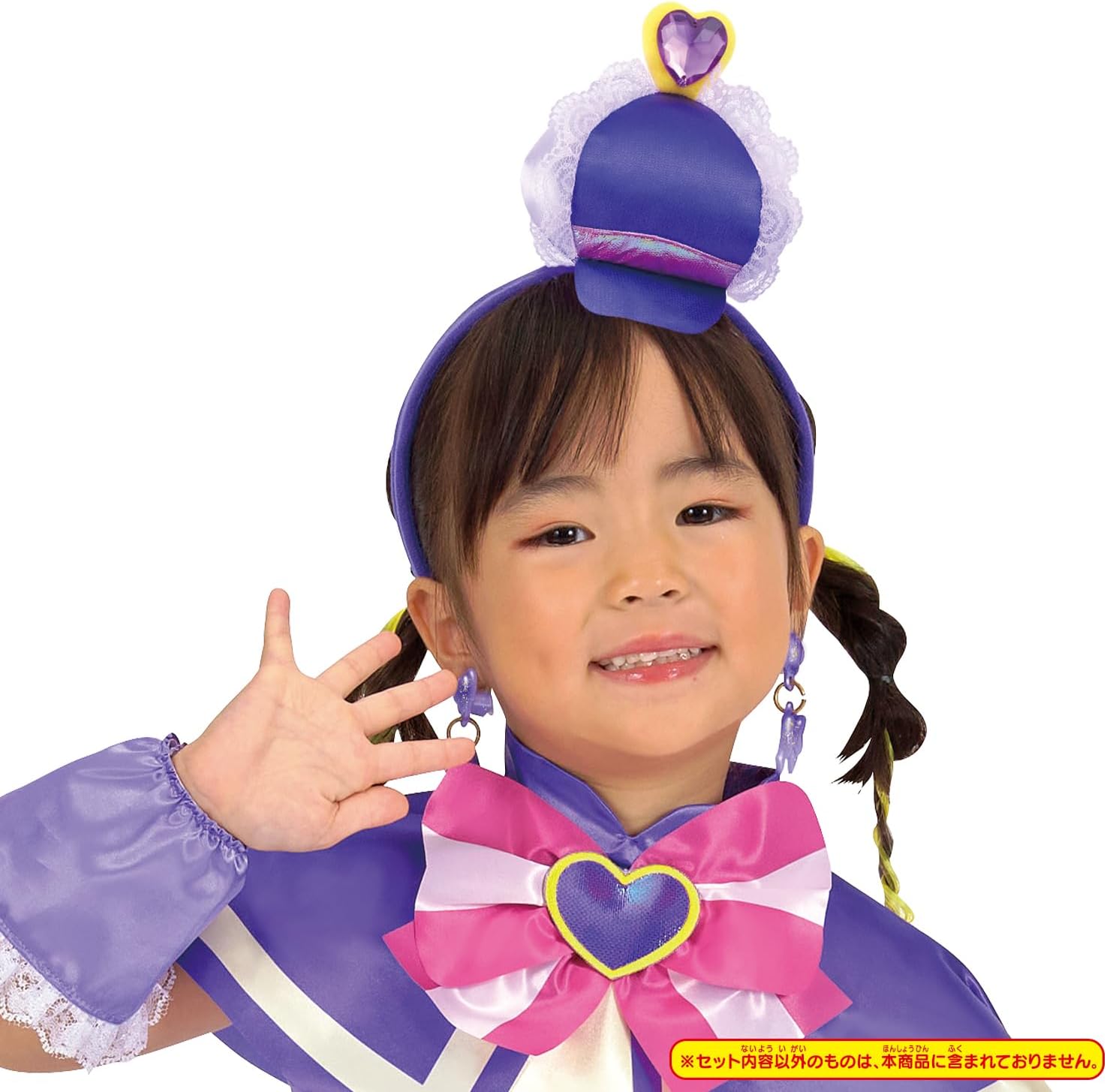 変身プリチューム キュアフレンディ アクセサリーセット わんだふる