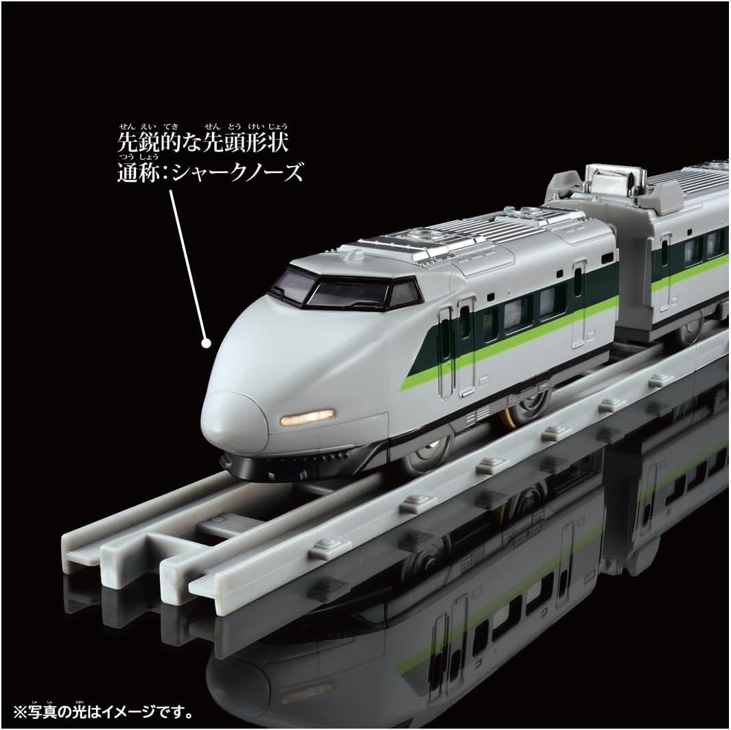 2026年6月27日発売 予約商品】プラレール リアルクラス 100系山陽