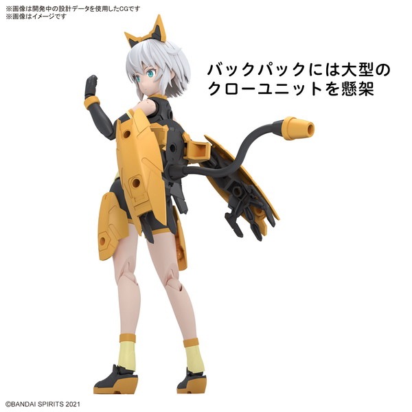 2025年1月予約】【送料無料対象外】30MS リシェッタ(フリージアウエア