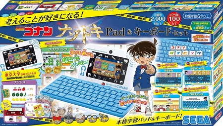 箱傷み有り】名探偵コナン ナゾトキPad キーボードセット |ジャンルで