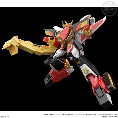 BOX】スーパーミニプラ 勇者指令ダグオン2 3個入りBOX (食玩