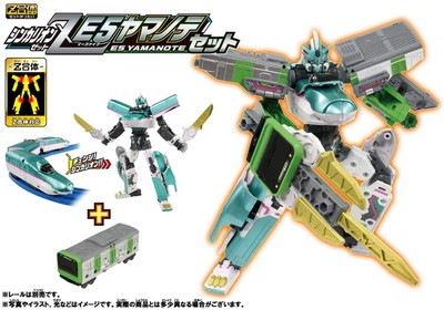 プラレール 新幹線変形ロボ シンカリオンZ シンカリオンZ E5ヤマノテ