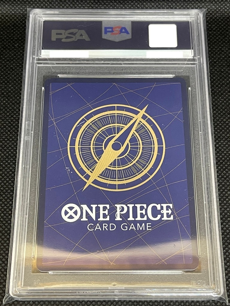 PSA鑑定済み】【PSA10】ニコ・ロビン【C】(ST01-008)(25周年