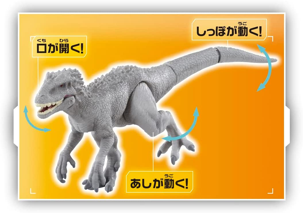 アニア ジュラシック・ワールド インドミナス・レックス |ジャンルで
