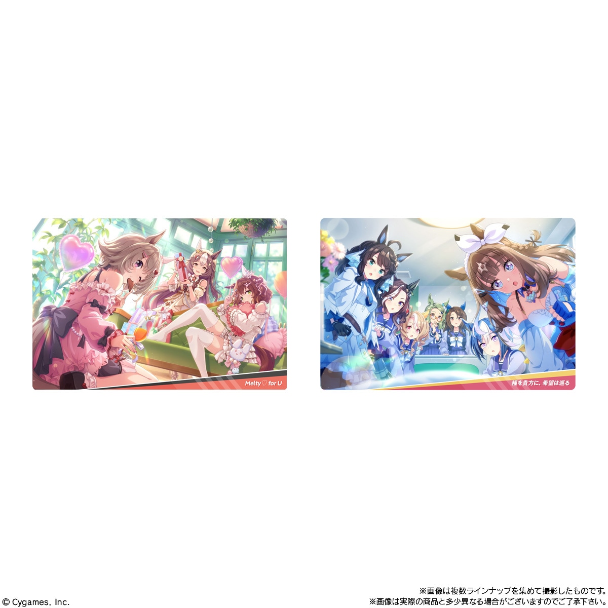 2026年3月発売 予約商品】【BOX】ウマ娘 プリティーダービー ツイン