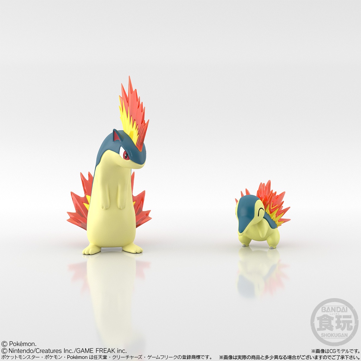 2022年6月発売 予約商品】【BOX】【再受注】ポケモンスケールワールド 