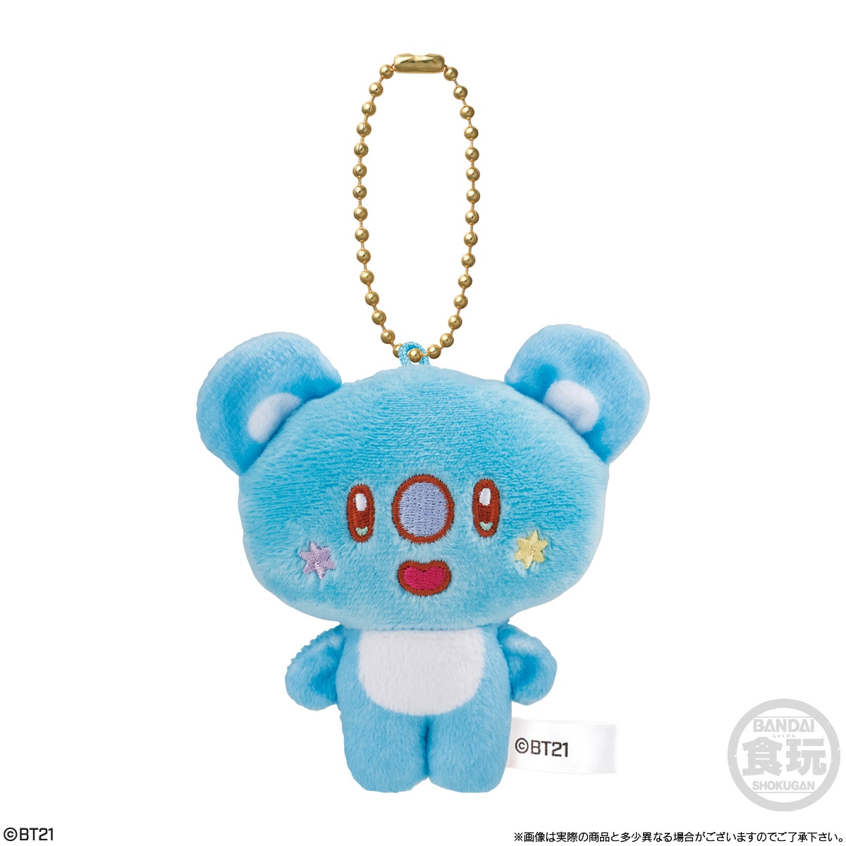 2026年8月発売 予約商品】【BOX】BT21 Fuwa Fuwa Mascot☆4 10個入り