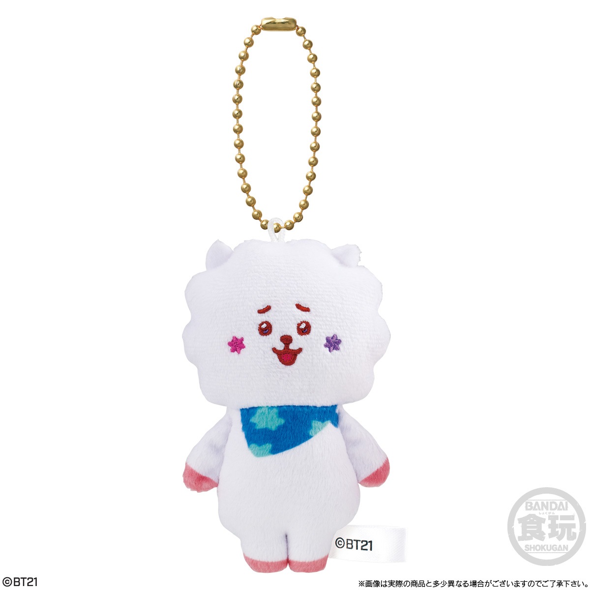2026年8月発売 予約商品】【BOX】BT21 Fuwa Fuwa Mascot☆4 10個入り