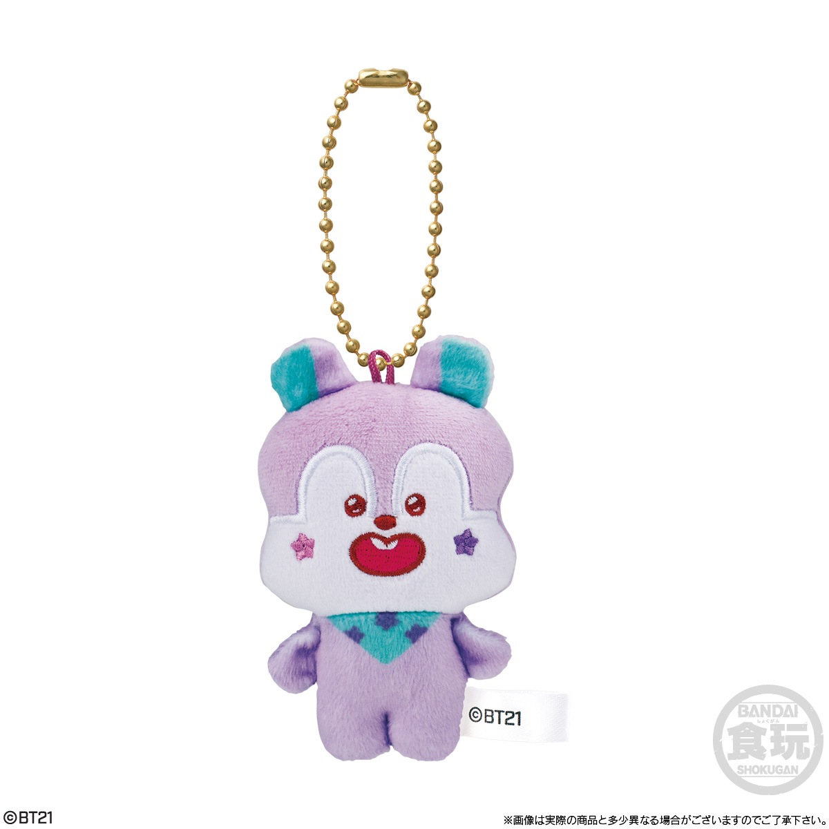 2026年8月発売 予約商品】【BOX】BT21 Fuwa Fuwa Mascot☆4 10個入り