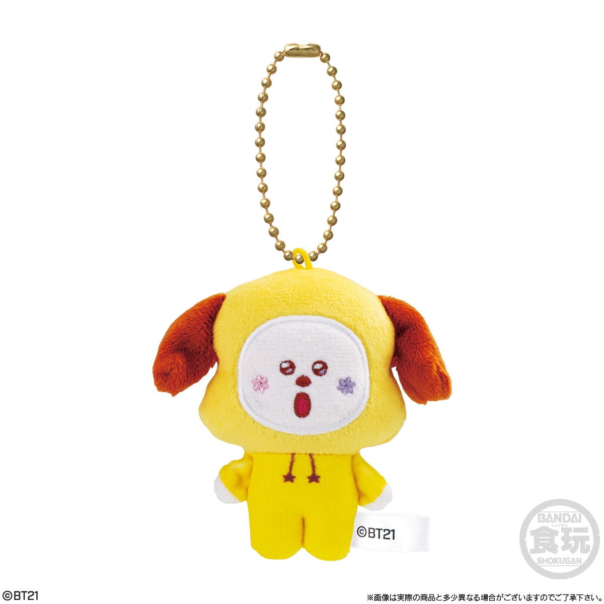 2026年8月発売 予約商品】【BOX】BT21 Fuwa Fuwa Mascot☆4 10個入り