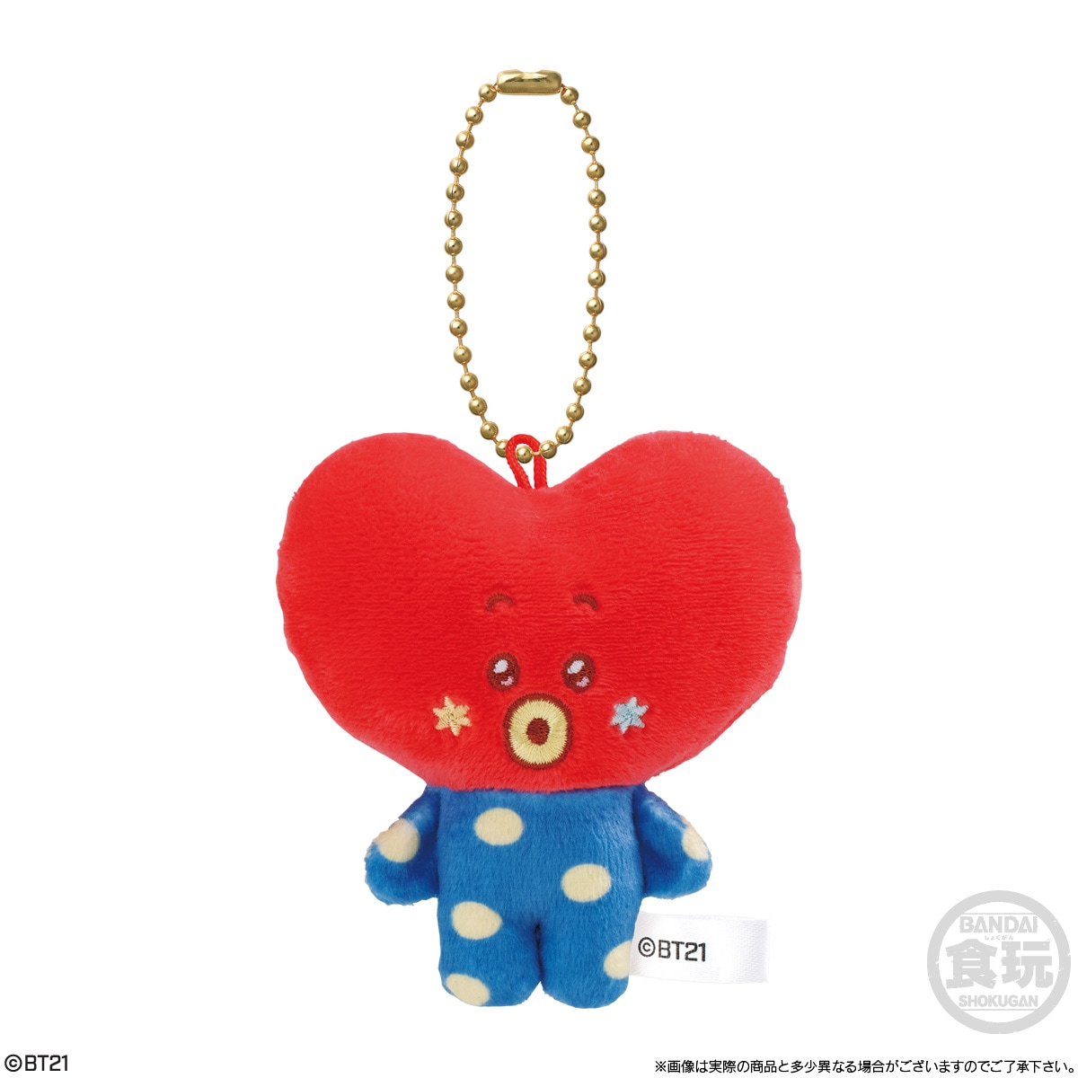 2026年8月発売 予約商品】【BOX】BT21 Fuwa Fuwa Mascot☆4 10個入り