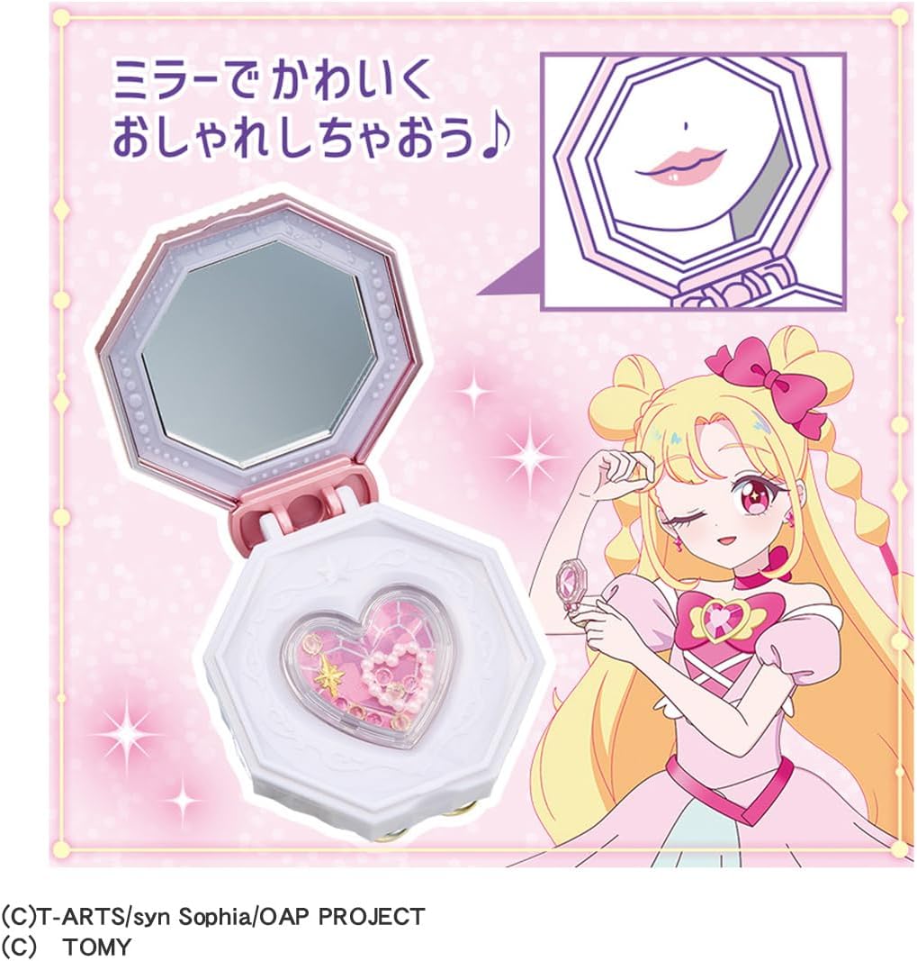 おねがいアイプリ おねがいアイプリ ミラーパクト プリズムピンク