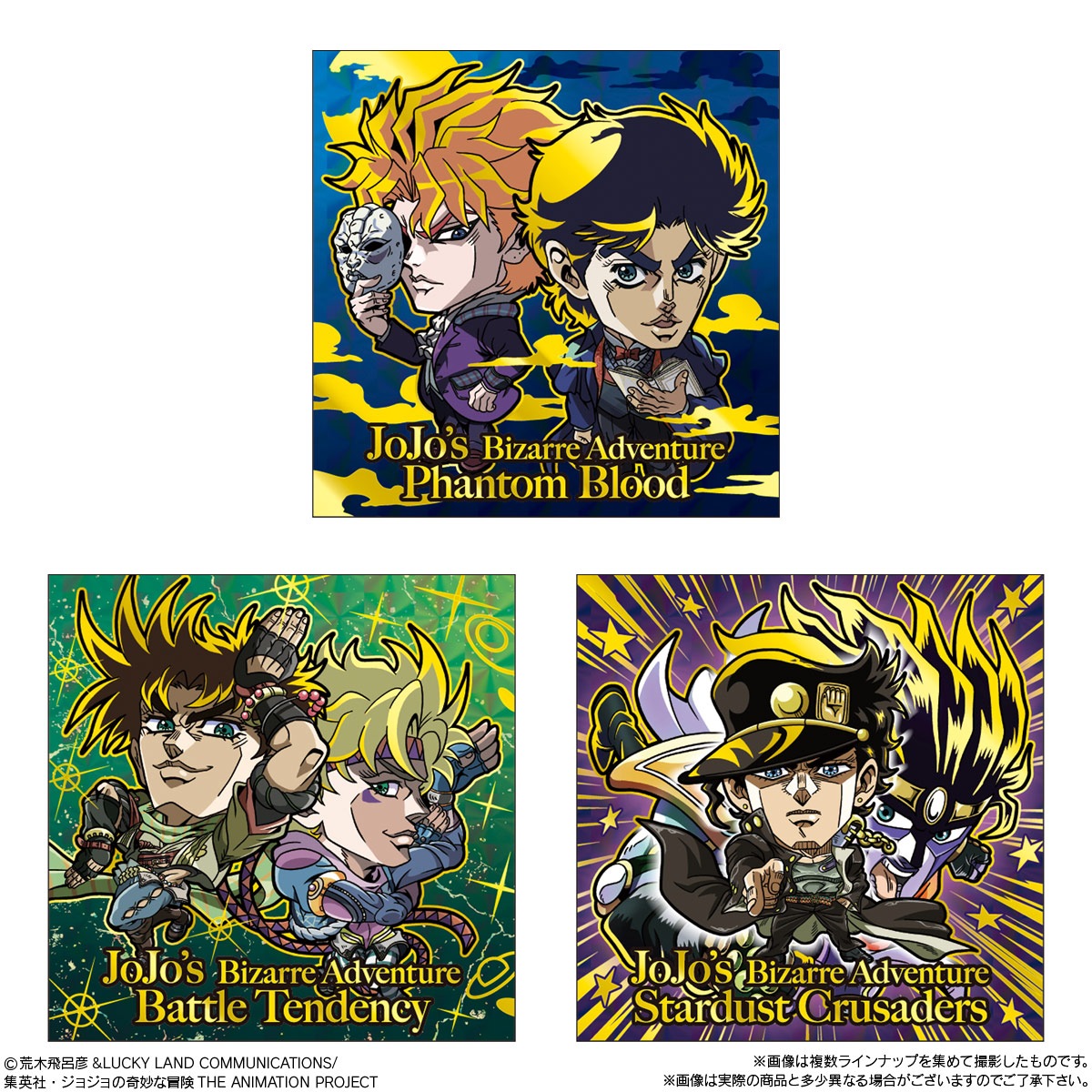 2026年8月発売 予約商品】【BOX】にふぉるめーしょんジョジョの奇妙な