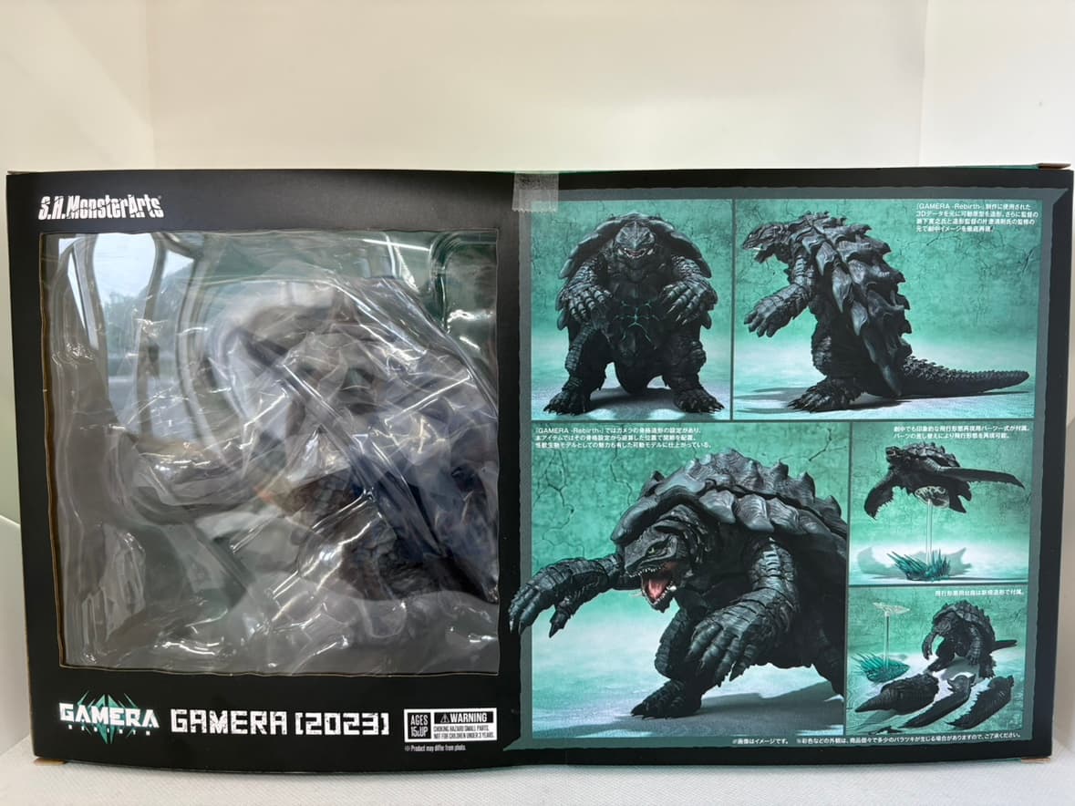 中古】S.H.MonsterArts ガメラ (2023) 「GAMERA -Rebirth-」 |ジャンル