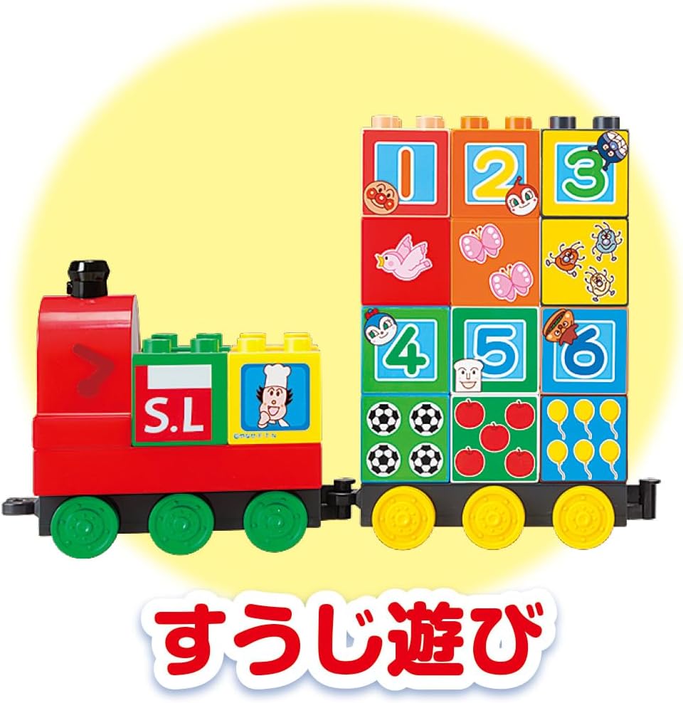 2026年7月18日発売 予約商品】BlockLabo ブロックラボ SLマンと123