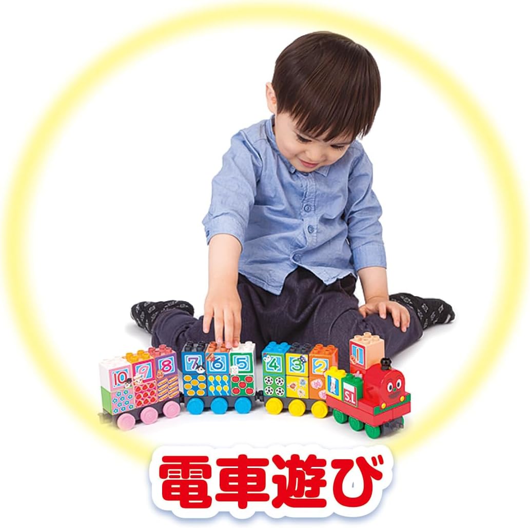 アンパンマン　レトロ　ブロック　SLまん　型はめ　形合わせ　ソフビ　フィギュア 2026年7月18日発売 予約商品】BlockLabo ブロックラボ SLマンと123