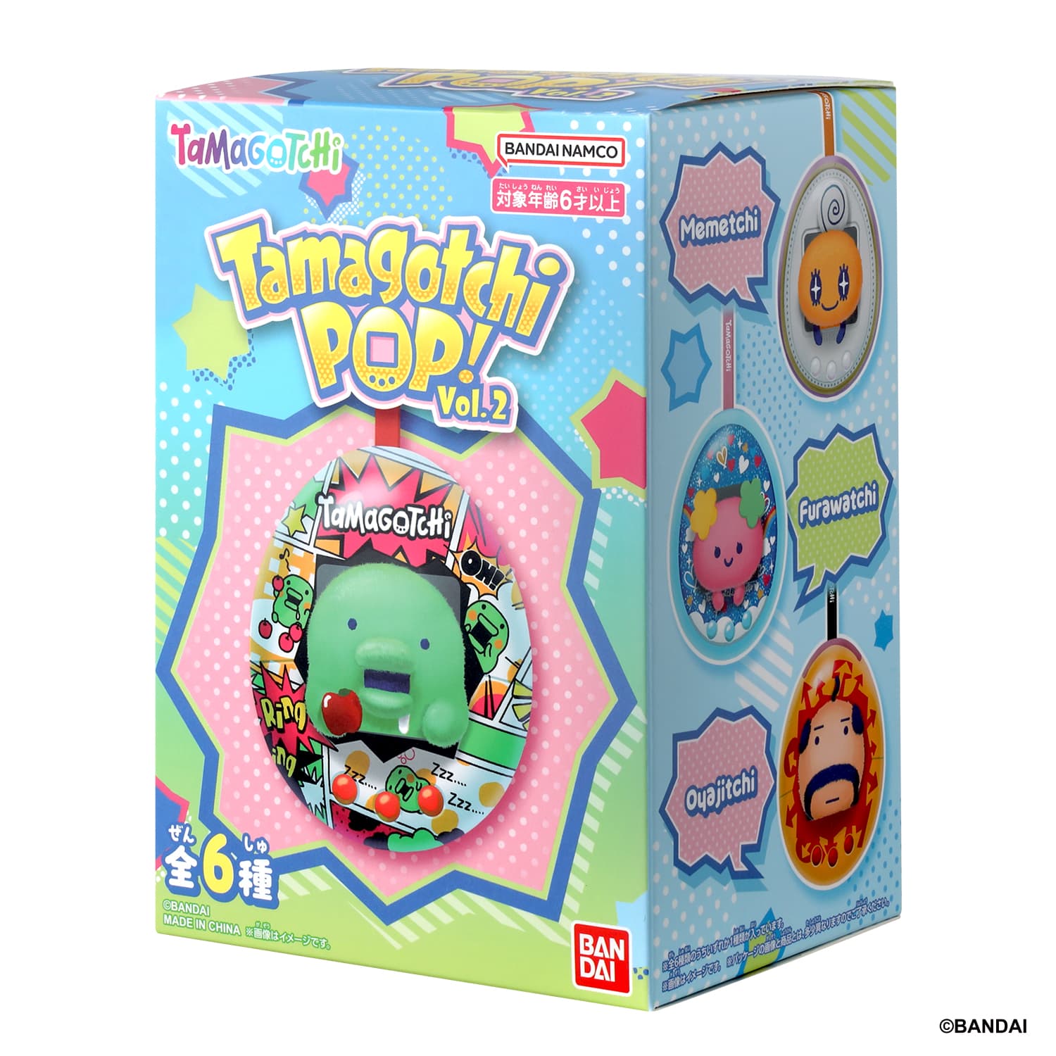BOX】Tamagotchi Pop! Vol.2 1box6個入り |ジャンルで探す,おもちゃ
