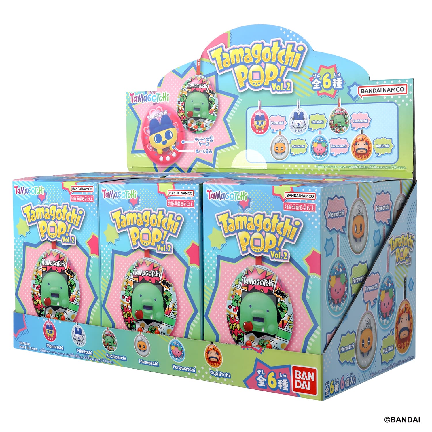 2026年9月19日発売 予約商品】【BOX】Tamagotchi Pop! Vol.2 1box6個