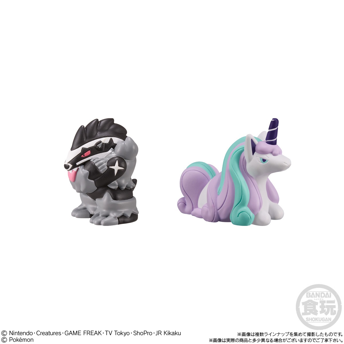 2022年11月発売 予約商品】【BOX】ポケモンキッズ 旅のなかまたち編 24