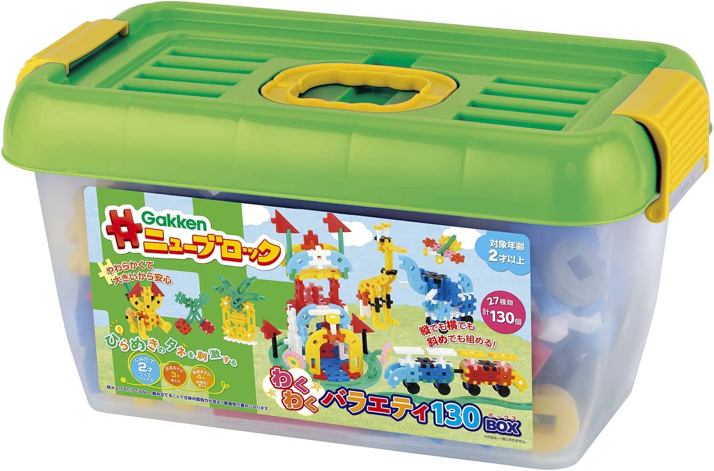 Gakkenニューブロック わくわくバラエティ130BOX |ジャンルで探す