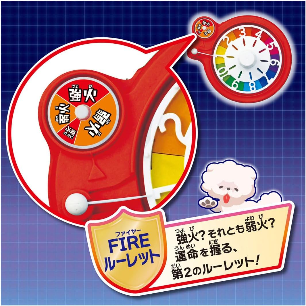 人生ゲーム FIRE (ファイヤー) |ジャンルで探す,おもちゃ,ファミリー