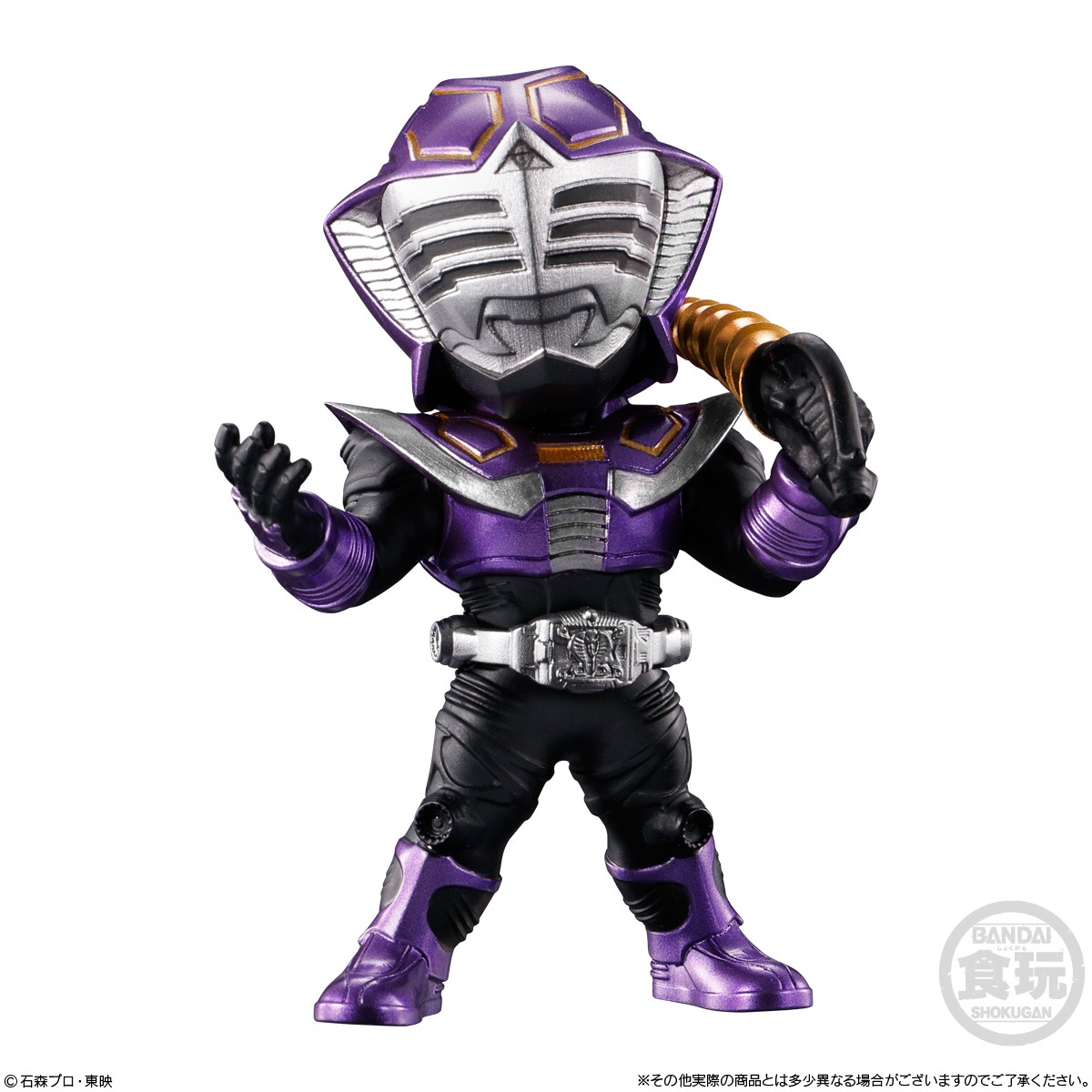2025年4月発売 予約商品】【BOX】CONVERGE MOTION 仮面ライダー6 10個