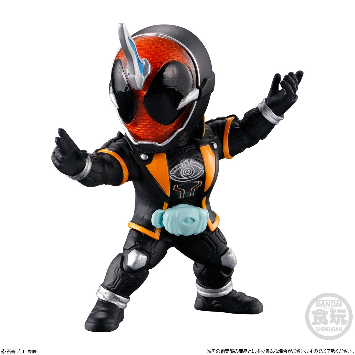 2025年4月発売 予約商品】【BOX】CONVERGE MOTION 仮面ライダー6 10個