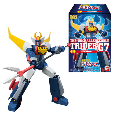 BOX】スーパーミニプラ 無敵ロボ トライダーG7 3個入りBOX (食玩
