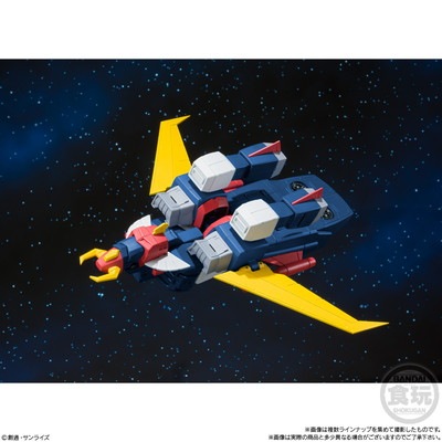 BOX】スーパーミニプラ 無敵ロボ トライダーG7 3個入りBOX (食玩