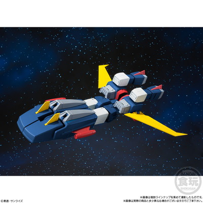 BOX】スーパーミニプラ 無敵ロボ トライダーG7 3個入りBOX (食玩