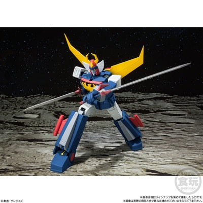 BOX】スーパーミニプラ 無敵ロボ トライダーG7 3個入りBOX (食玩