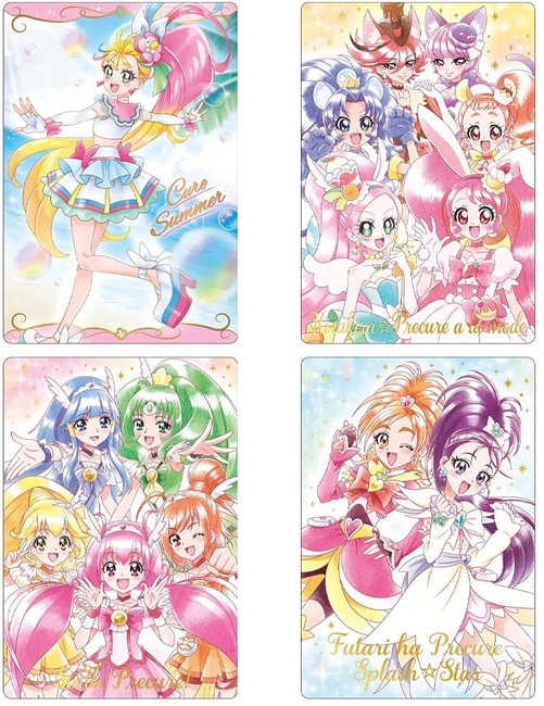 プリキュア カードウエハース3 20個入りBOX (食玩) |ジャンルで探す