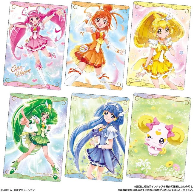 プリキュア カードウエハース3 20個入りBOX (食玩) |ジャンルで探す