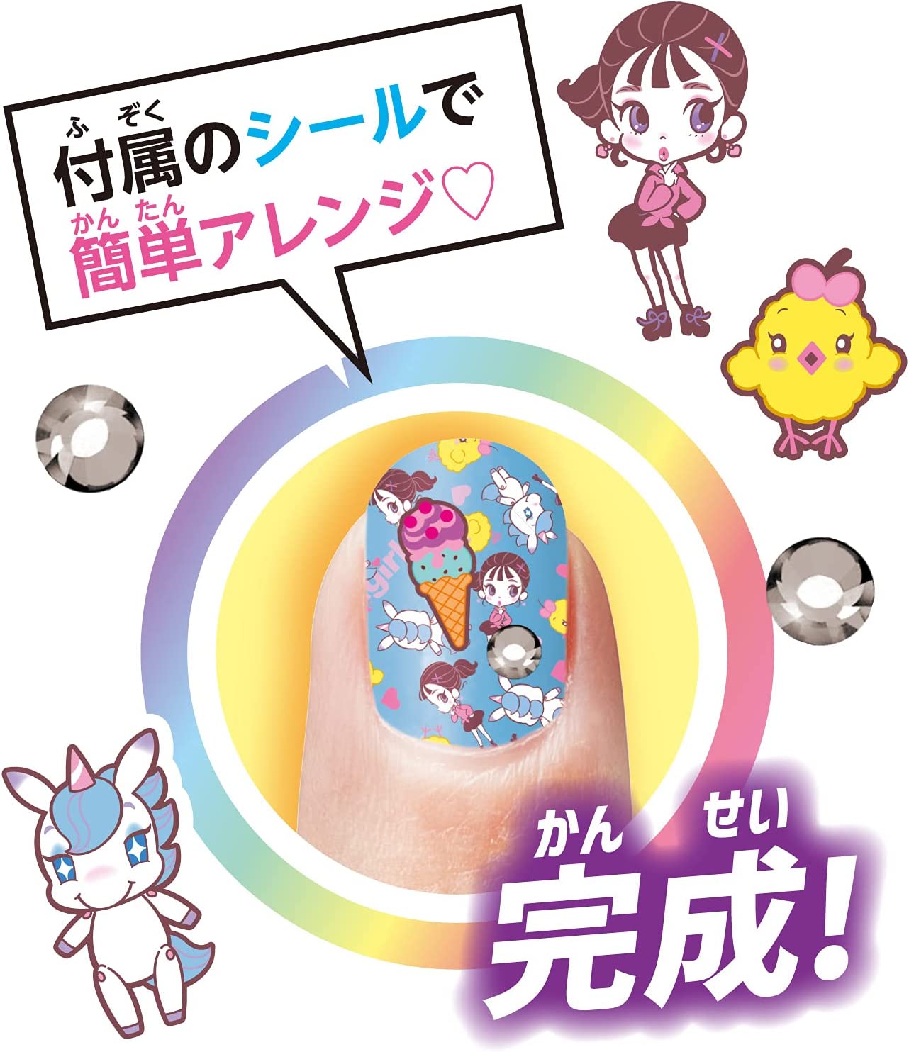 アガツマ ラブネイル ネイルスタンパー Hinagirl cuteセット ピンク