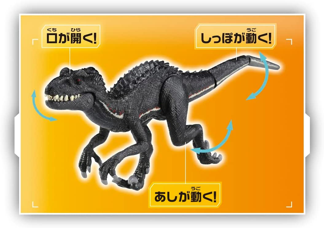 アニア ジュラシック・ワールド インドラプトル |ジャンルで探す