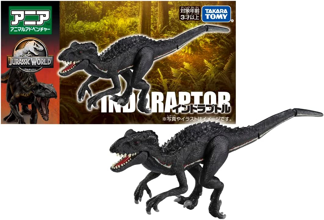 アニア ジュラシック・ワールド インドラプトル |ジャンルで探す