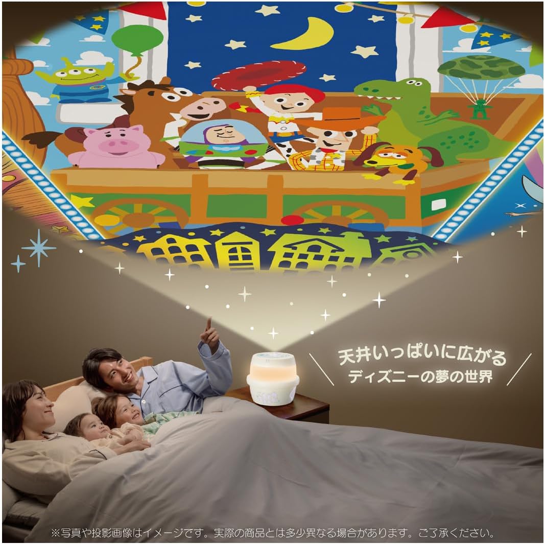 ディズニー 天井いっぱい!おやすみホームシアターぐっすりメロディ