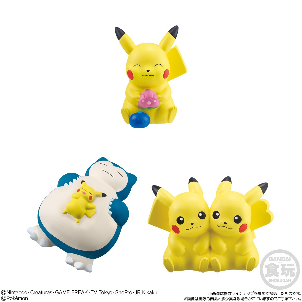 2026年8月発売 予約商品】【BOX】ポケモンキッズ 30周年スペシャルvol