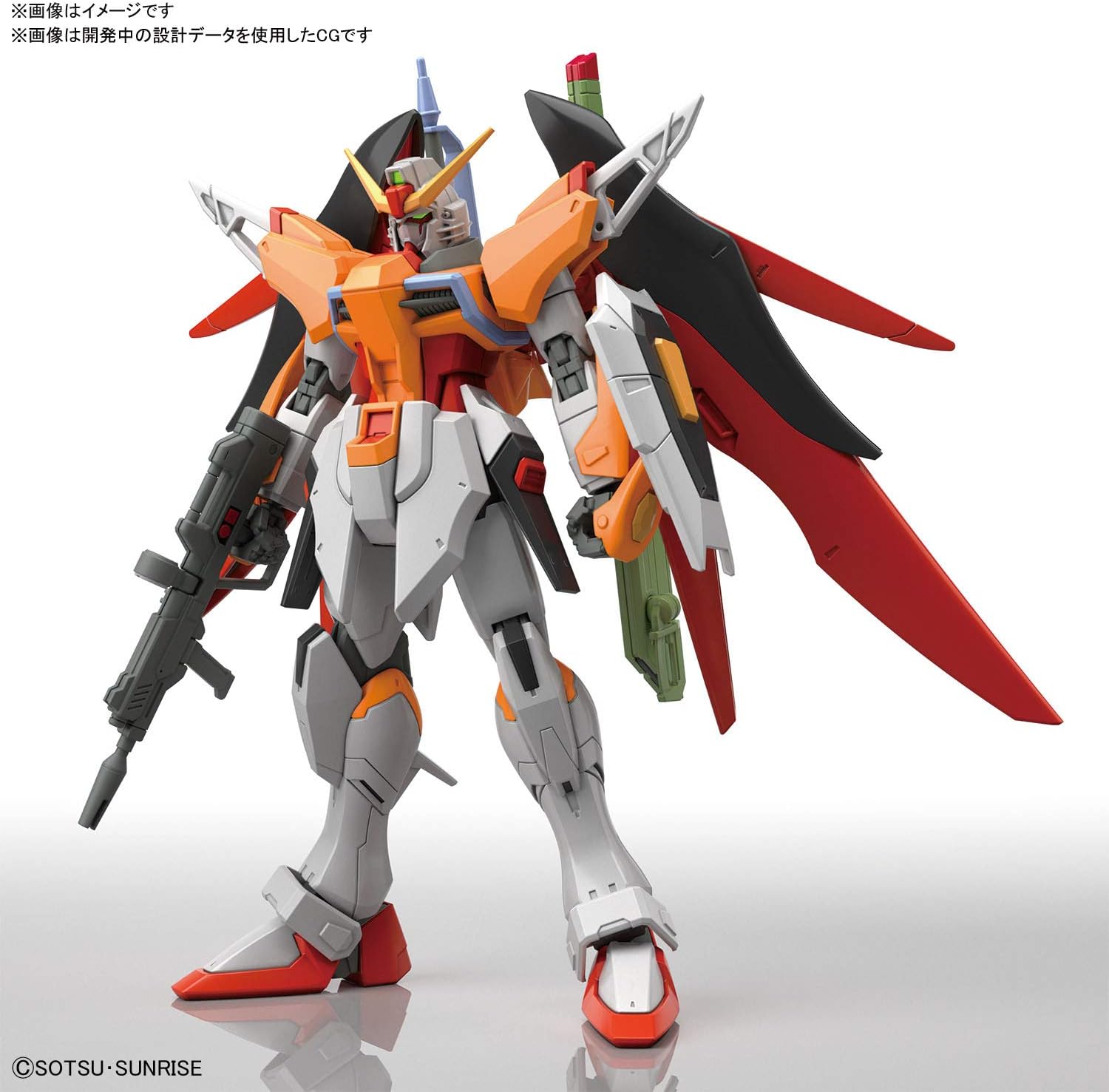 送料無料対象外】【2026年10月予約】1/144 HGCE ZGMF-X42S-REVOLUTION