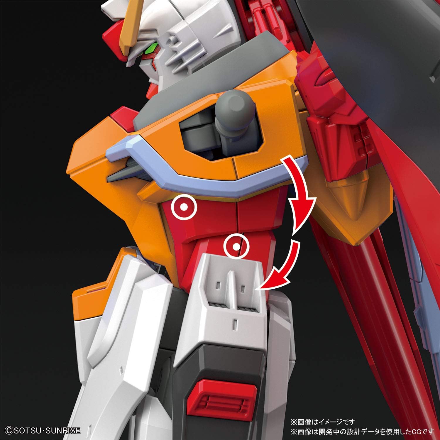 送料無料対象外】【2026年10月予約】1/144 HGCE ZGMF-X42S-REVOLUTION