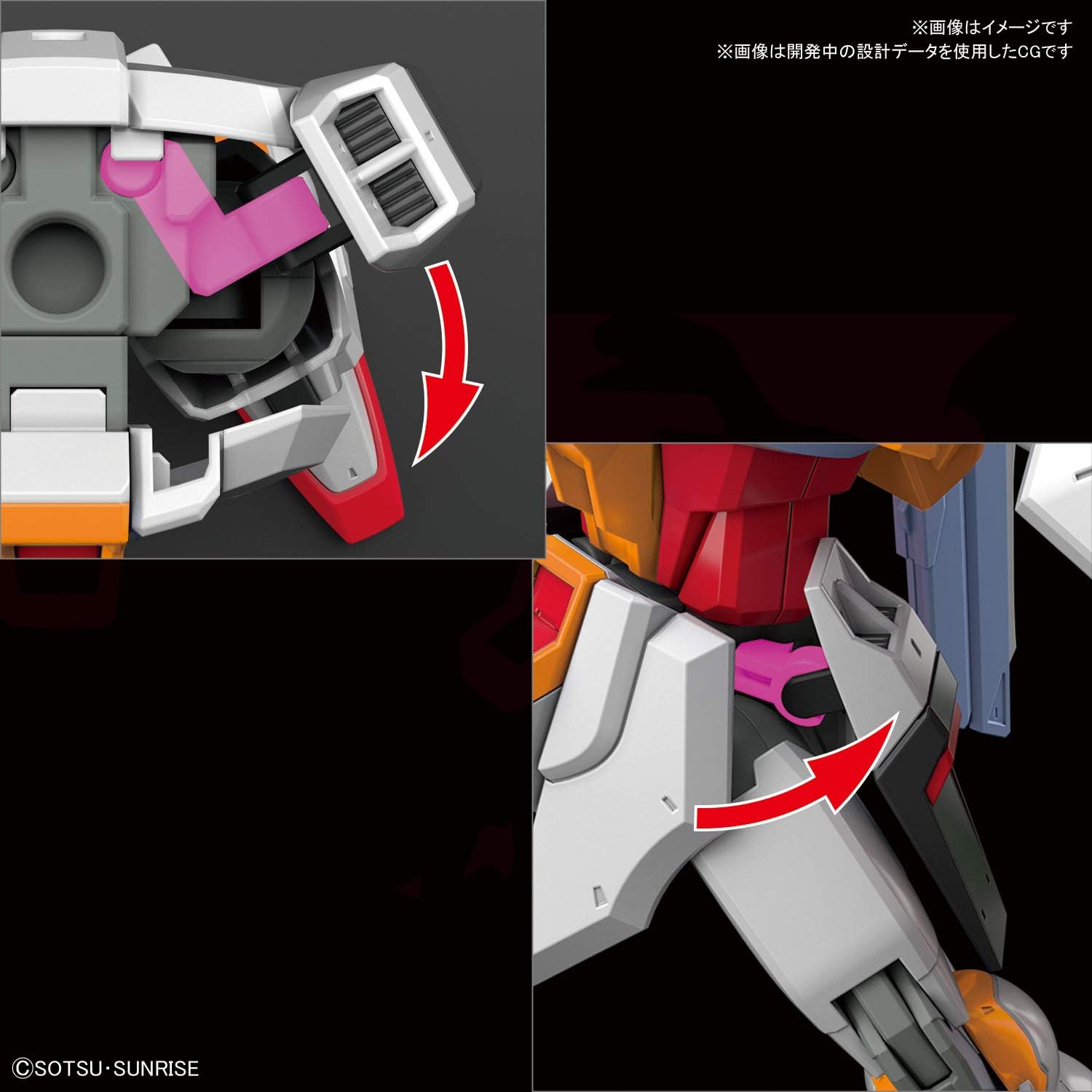 送料無料対象外】【2026年10月予約】1/144 HGCE ZGMF-X42S-REVOLUTION