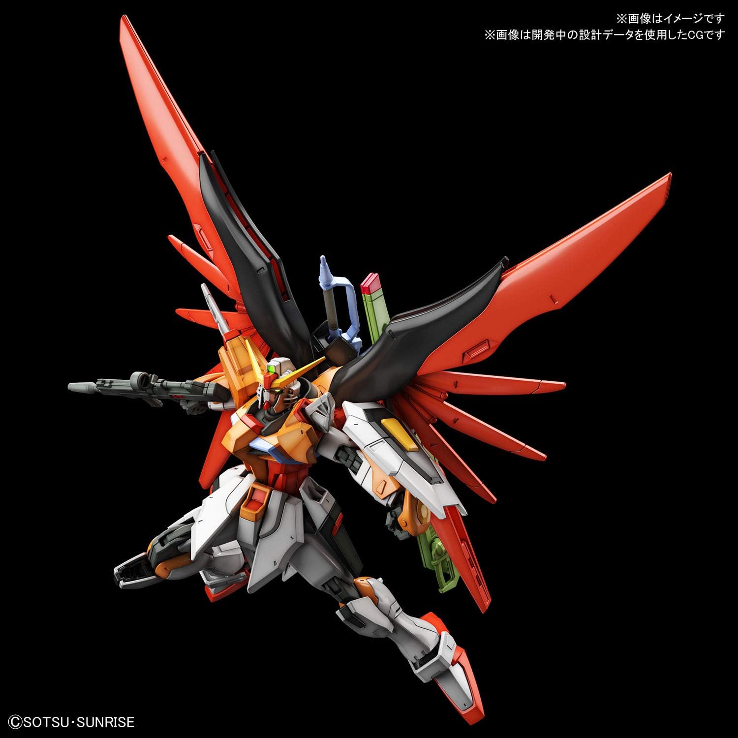 送料無料対象外】【2026年10月予約】1/144 HGCE ZGMF-X42S-REVOLUTION