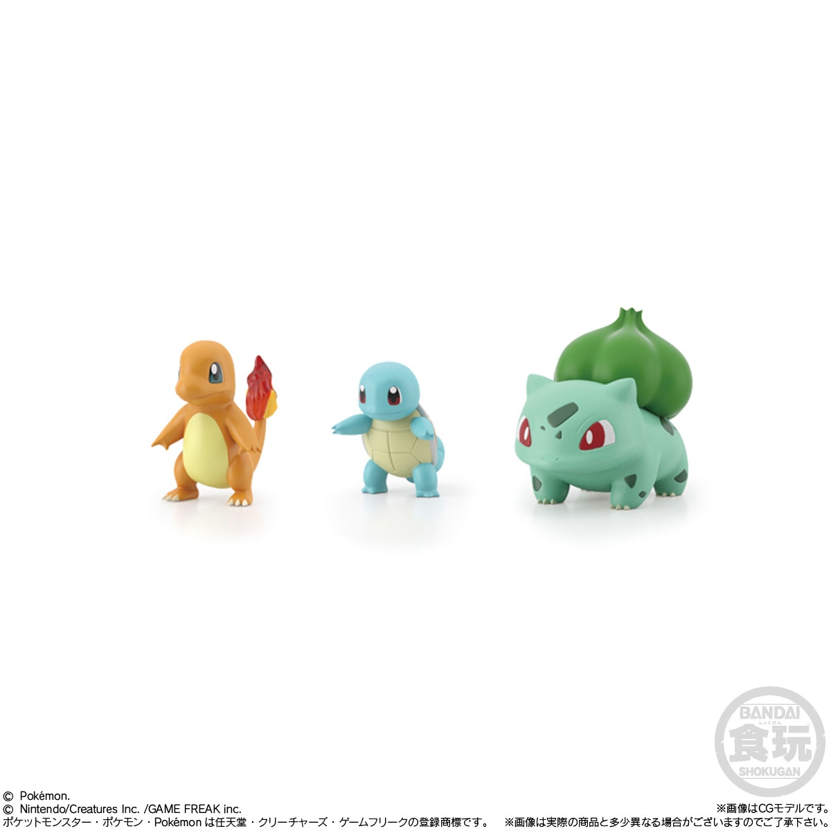 2022年11月発売 予約商品】【BOX】【再受注】ポケモンスケールワールド