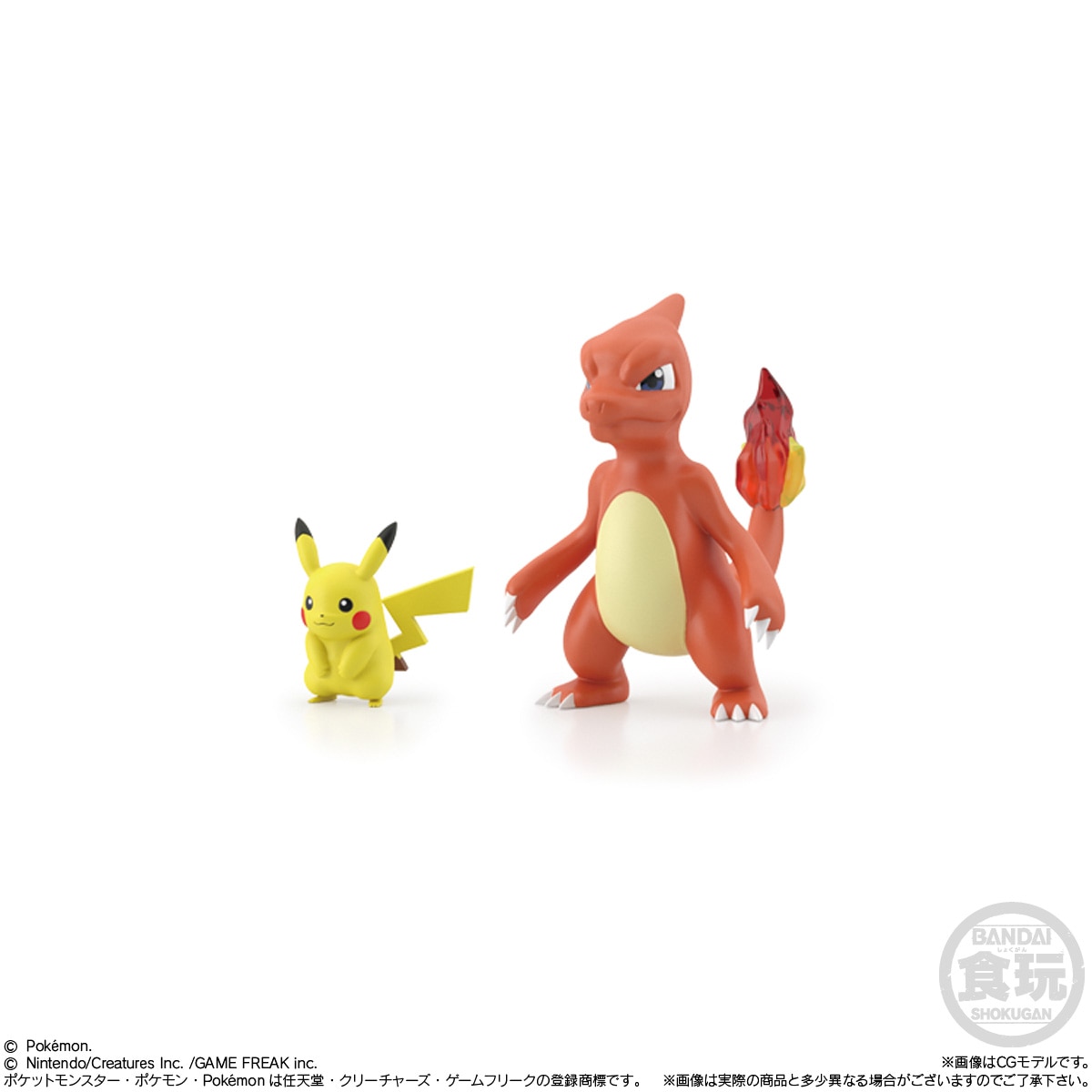 2022年11月発売 予約商品】【BOX】【再受注】ポケモンスケールワールド