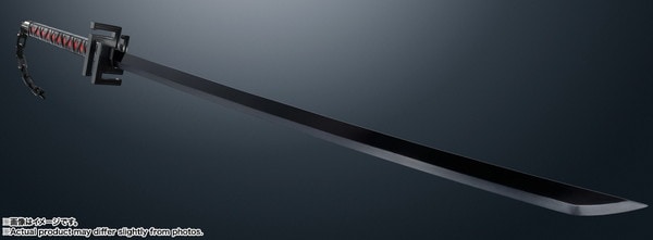 新品未開封】PROPLICA 天鎖斬月 「BLEACH」 |ジャンルで探す