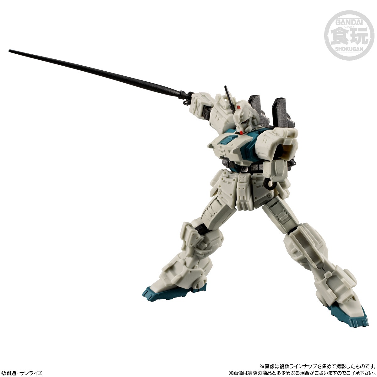 2025年4月発売 予約商品】【BOX】機動戦士ガンダム GフレームFA 第08MS