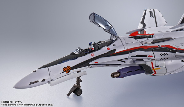 新品未開封】DX超合金 VF-25F スーパーメサイアバルキリー (早乙女