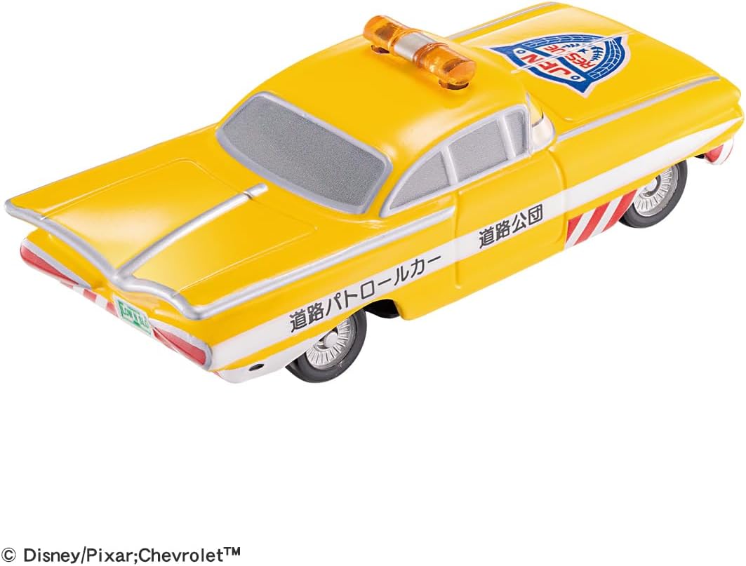 ラモーン(道路パトロールカータイプ) 「カーズ・トミカ C-40