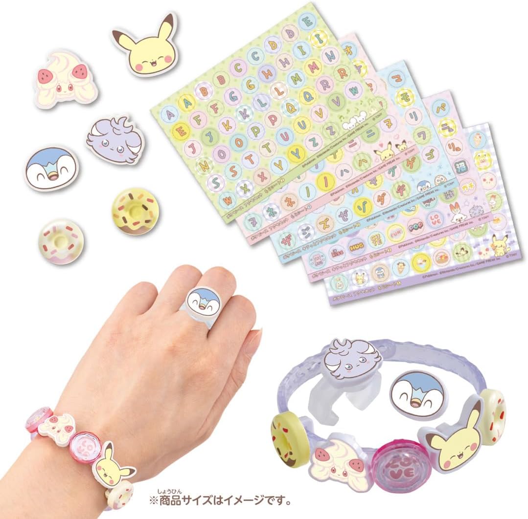 ポケピース キラっとアクセセット スイーツショップ