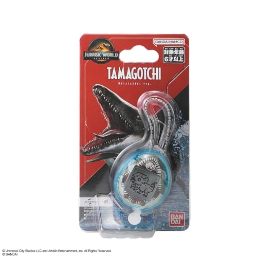 ジュラシック・ワールド/復活の大地 たまごっち Mosasaurus ver